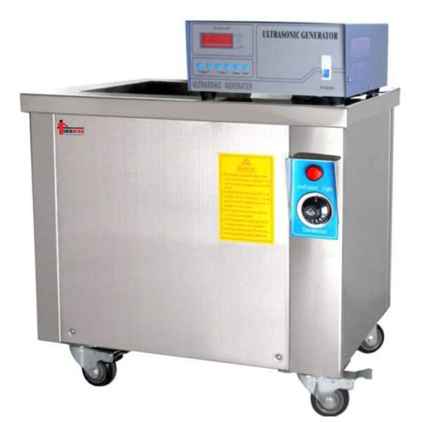 Digital Ultrasonic Cleaner (Sonicator)